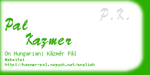 pal kazmer business card